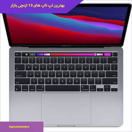 لپ تاپ 13 اینچی اپل مدل MacBook Pro MYD92 2020 همراه با تاچ بار