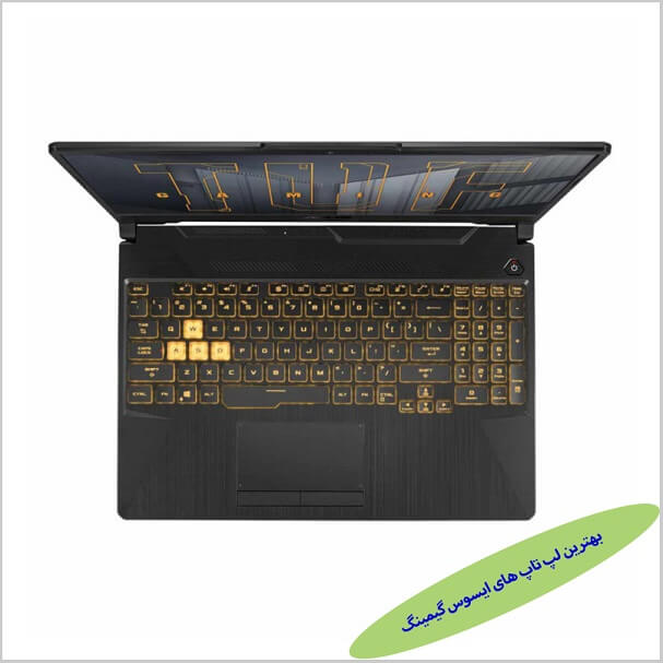 لپ تاپ 15.6 اینچی ایسوس مدل TUF Gaming FX506HEB-HN185